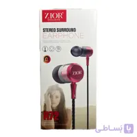 هندزفری سیمی زیور ZIOR مدل R72