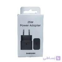 شارژر اورجینال 2پین 25وات سوپرفست سامسونگ ساخت ویتنام