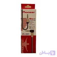 کابل تبدیل پایونیر Pionir جک 3.5 میلیمتری AUX به جک 3.5 میلیمتری AUX مدل Pi-201