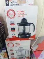 آب مرکبات گیر اوتانا