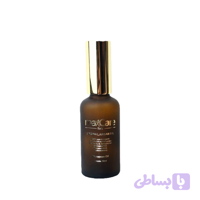 روغن آرگان حرفه ای 50 میل ایتالیایی مکس کر maxCare
