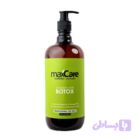 بوتاکس 1000 میل ایتالیایی مکس کر maxCare