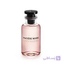 عطر ادکلن لویی ویتون ماتییر نویر | Louis Vuitton Matière Noire