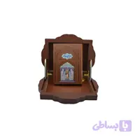 پک دیوان حافظ وزيری چرم طرح صدف با خودكار و روان نویس و جعبه