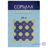 کاغذ A4 کپی مکس مدل Executive بسته 500 برگی