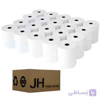 رول فیش پرینتر هانسول 30.5 متری KHA