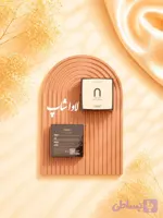 کوشن مخملی مغذی نیوا وارداتی اورجینال