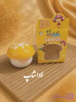 کرم مرطوب‌کننده و نرم‌کننده کودک هائرمیان اورجینال