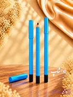 مداد چشم مشکی بِ..ل