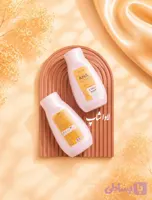 نمک بدن ویتامین سی و AHA وزه