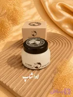 کرم آبرسان شیر بز کتی کت حجم ۵۰ میلی لیتر کاسه ای