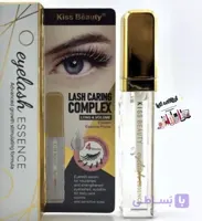 سرم تقویت مژه kiss beauty