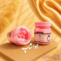 کره بدن ویکتوریا سکرت 300 گرمی سادور اصلی