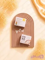 اسکراب و لایه بردار ۱۴۰ گرمی صورت و بدن برنج بیوآکوا