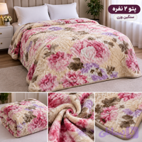 پتو ۲نفره کژال طرح عروس ضد حساسیت کاوردار ۲۰۰×۲۲۰