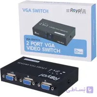 سوییچ 1به2 پورت VGA رویال Royal(200Mhz)
