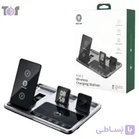 شارژر وایرلس گرین لاین مدل GREEN LION WIRELESS GN4IN1WCSGY | رومیزی ۴ کاره