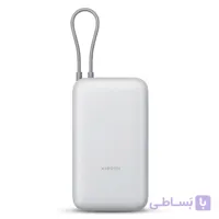 پاوربانک شیائومی مدل XIAOMI PB2020MI 20000mAh 22.5W