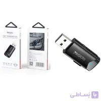 دانگل بلوتوث یسیدو مدل Yesido YAU40
