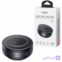 هولدر وکیوم مگنتی یسیدو مدل YESIDO C223