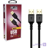 کابل لینک کی نت پلاس مدل KNET-PLUS KP-CUAM2015 USB 2.0 طول 1.5 متر