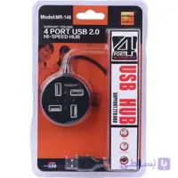 هاب مچر مدل MACHER MR-146 4 Port USB 2.0