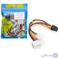 کابل برق رویال مدل 6 پین گرافیک به ROYAL 6PIN to 2 IDE power
