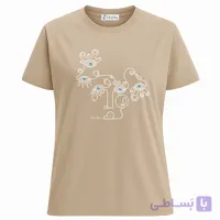 خرید ارزان تیشرت زنانه فری سایز طرح چشم نظر کرم کد IP53.2