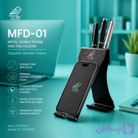 هولدر موبایل و جا خودکاری میچکا فلز مدل MFD 01 استند فلزی رومیزی