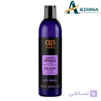 شامپو ضد زردی آرگابتا دیکسون ANTI-BRASS حجم 250 میل