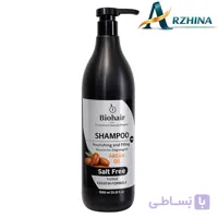 شامپو مغذی و فیلر بایو هیر حاوی روغن آرگان و کراتین حجم 1000 میل