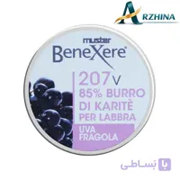 بالم لب بنگزیر مدل 207V رایحه انگور ایزابلا حجم 15 میل