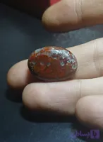 عقیق شجر پاییزی اصل معدنی
