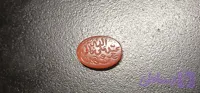 نگین عقیق کهن