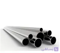 لوله استیل ۲۰۱