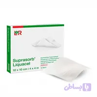 پانسمان هیدروفایبر نقره سوپرازورب لیکواسل Ag لوهمن روشه