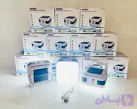 لامپ اضطراری سولار Mf8080