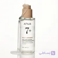 سرم آبرسان و تقویت‌کننده سد دفاعی پوست آنوا | Anua Rice Ceramide 7 Hydrating Barrier Serum 50ml