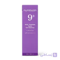 اسنس ضدآفتاب شماره 9 جوانساز و آبرسان پوست | Numbuzin No.9 NAD+ Peptides Dewy Sun Essence