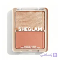 رژگونه و هایلایتر دوکاره  | Glam 101 Hybrid Highlighter & Blush Duo
