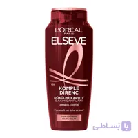 شامپو ضدریزش و تقویت‌کننده موهای ضعیف لورآل | L’Oréal Paris Elseve Komple Direnç Anti Hair Fall Shampoo