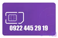 سیم کارت رند رایتل 09224452919