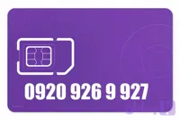 سیم کارت رند رایتل 09209269927