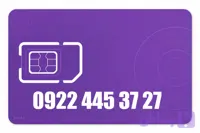 سیم کارت رند رایتل 09224453727