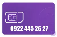سیم کارت رند رایتل 09224452627