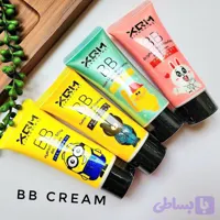 بی بی کرم میشا