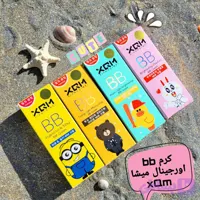 بی بی کرم میشا