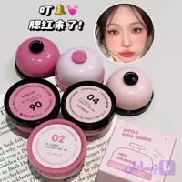 رژگونه کرمی/خمیری زنگوله‌ای هرورنج
