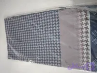 روسری