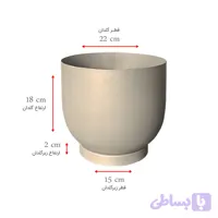 گلدان فلزی مدل سیکو گِرد